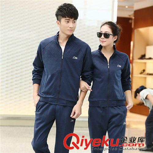 女套裝 秋季新款熱賣青少年時尚男女休閑開衫運動校班服情侶女士長袖套裝
