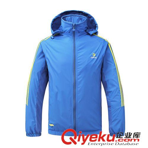 皮膚衣 2015春秋新品男式運動休閑薄夾克 男士經典柯震東風衣廠家直銷