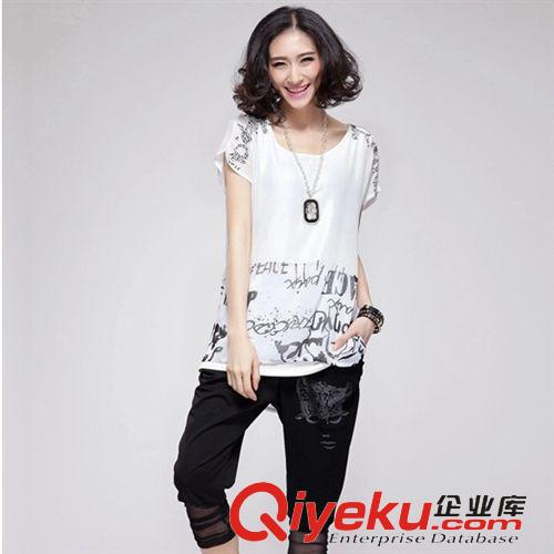 5月1期 2015夏季女裝新款胖MM加大加肥時尚顯瘦中長款燙鉆T恤上衣原始圖片2