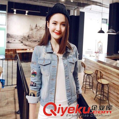 牛仔系列 廠家批發(fā)2015春季新款女裝破洞牛仔外套女短款修身長袖牛仔衣潮