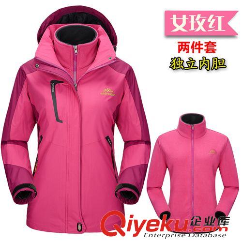 沖鋒衣 14年戶外情侶沖鋒衣兩件套三合一防雨透氣男女款抓絨內(nèi)膽登山服潮原始圖片2