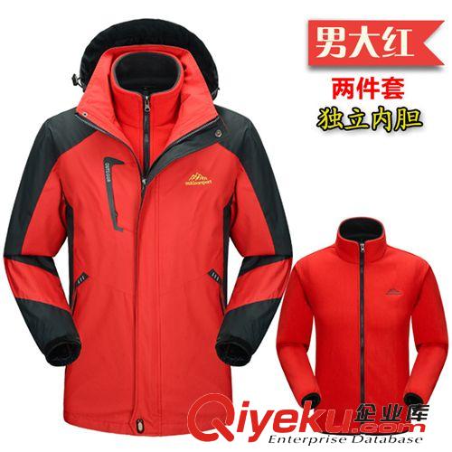 沖鋒衣 14年戶外情侶沖鋒衣兩件套三合一防雨透氣男女款抓絨內(nèi)膽登山服潮原始圖片3