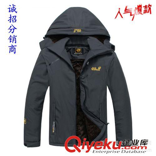 沖鋒衣 冬季戶外沖鋒衣男 秋季薄款單層登山服潮防水加絨加厚風衣外套
