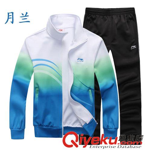 長袖套裝 秋冬男士衛衣套裝 韓版潮修身棒球服外套 廠家直銷青少年運動套裝