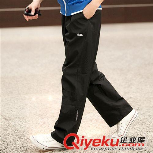 休閑長褲 春季新品女士哈倫褲 大碼女裝針織女褲時尚長褲 休閑褲女批發(fā)008