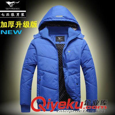 棉衣 2014冬季新款加厚加絨棉衣 男 加厚保暖棉襖 男士休閑連帽外套男原始圖片3