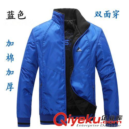 棉衣 冬裝新款韓版 男裝棉服加厚男式棉衣外套 男士棉服廠家批發(fā)02198