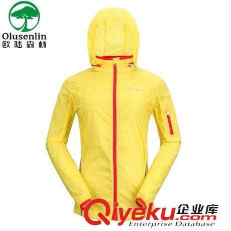 2014新款上市 33049秋裝戶外zp沖鋒衣新款單層戶外防風防水情侶款戶外登山服