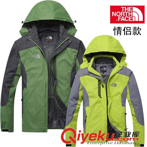 2014新款上市 2014春季新款品牌服飾戶外沖鋒衣情侶運動男兩件套一件代發(fā)1318