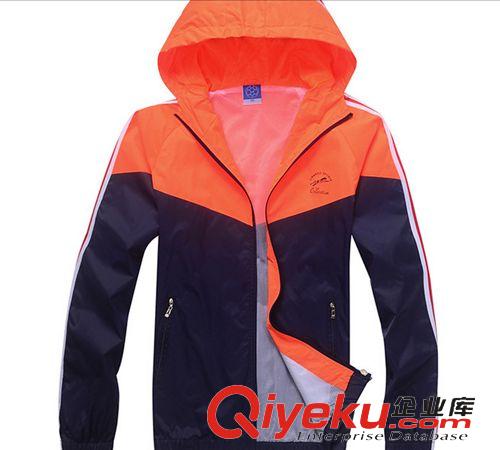 2014新款上市 2015新款時尚運動男單衣品牌zp春秋外套休閑連帽夾克 薄款5701原始圖片3