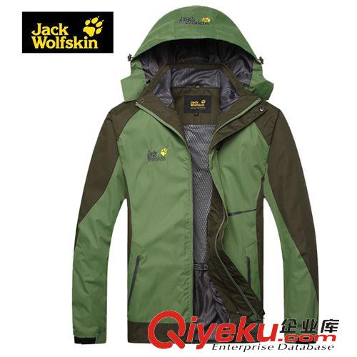 爆版沖鋒衣 2014春季新款 品牌服飾 戶外沖鋒衣情侶運動男兩件套一件代發1313