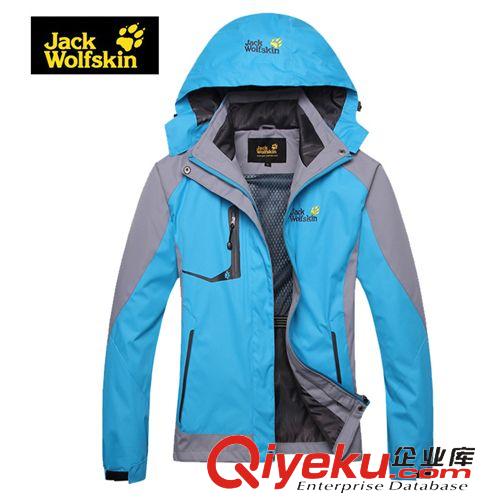 爆版沖鋒衣 2014春季新款 品牌服飾 戶外沖鋒衣情侶運動男兩件套一件代發1313原始圖片3