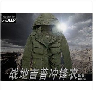 爆版沖鋒衣 2014春季新款 品牌服飾戶外沖鋒衣男情侶運動男一件套代發83986