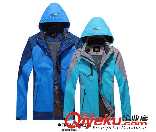 爆版沖鋒衣 2014春季新款品牌服飾戶外沖鋒衣情侶運動男兩件套一件代發1313