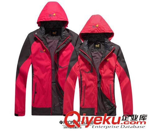 爆版沖鋒衣 2014春季新款品牌服飾戶外沖鋒衣情侶運動男兩件套一件代發1313原始圖片3