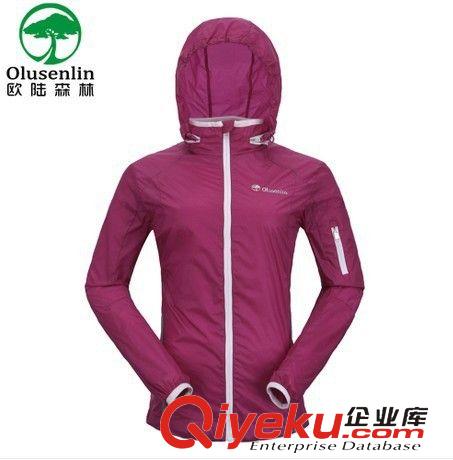 運(yùn)動(dòng)系列 aoque/歐陸森林戶外防曬皮膚衣情侶超輕薄防紫外線女皮膚風(fēng)衣611原始圖片2