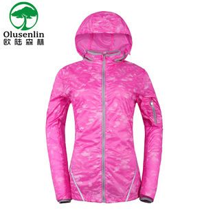 運(yùn)動(dòng)系列 aoque/歐陸森林戶外防曬皮膚衣情侶超輕薄防紫外線女皮膚風(fēng)衣611