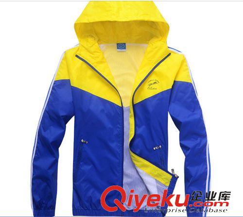 運動系列 2015新款時尚運動男單衣品牌zp春秋外套休閑連帽夾克 薄款5701原始圖片2