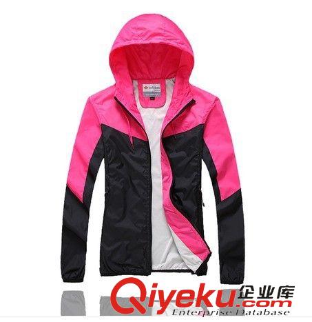 運動系列 2014zp春秋新款運動外套 女款時尚休閑連帽夾克 薄款 單衣003