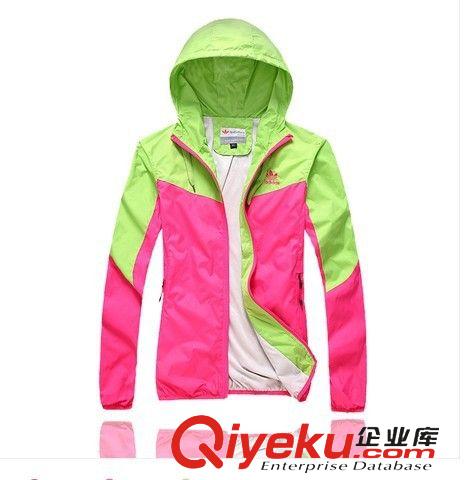 運動系列 2014zp春秋新款運動外套 女款時尚休閑連帽夾克 薄款 單衣003