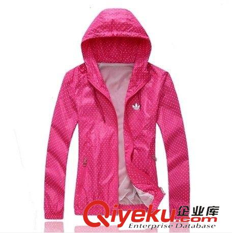 運動系列 2014zp春秋新款運動外套 女款時尚休閑連帽夾克 薄款 單衣6601