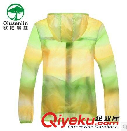 運(yùn)動(dòng)系列 aoque\歐陸森林女快干外套皮膚風(fēng)衣防曬防潑水時(shí)尚戶外女裝騎車(chē)服