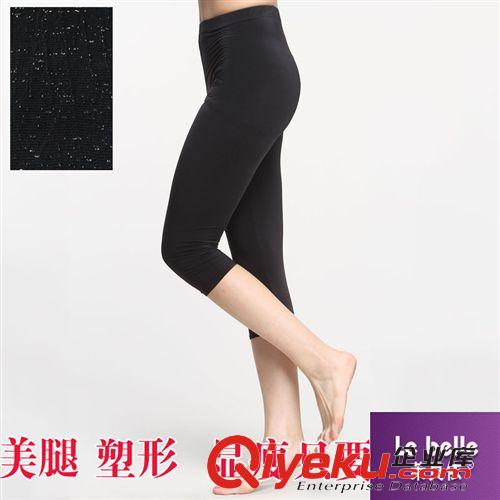 服飾襪子 出口高品質耐穿防勾絲銀絲七分打底褲超彈力顯瘦打底褲透氣涼爽