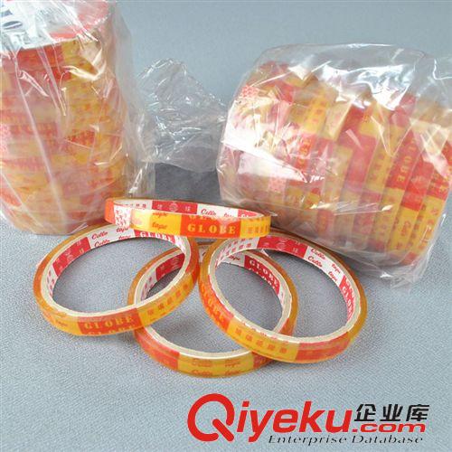 戶外包系列 臺灣進口大號手工藝專用透明膠帶辦公膠帶膠布膠紙寬1CM長35米