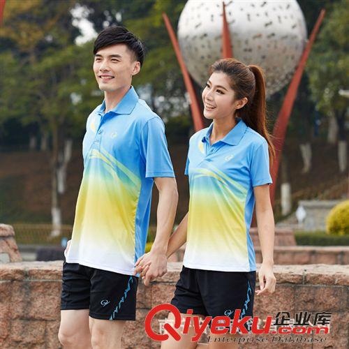 羽毛球服 1383新款夏季短袖情侶款短袖羽毛球服套裝 羽毛球衣 運動短袖套裝