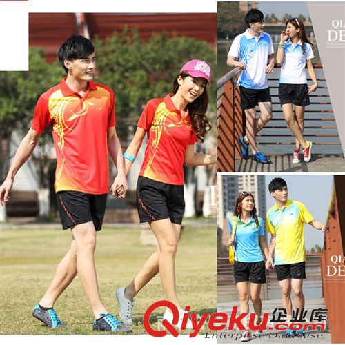 羽毛球服 2014新款夏季短袖羽毛球服套裝 羽毛球衣 運動短袖套裝 1309