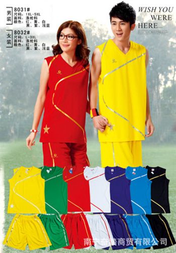 籃球服 新款男女款籃球服套裝 籃球衣 籃球比賽訓練隊服 比賽球衣8031