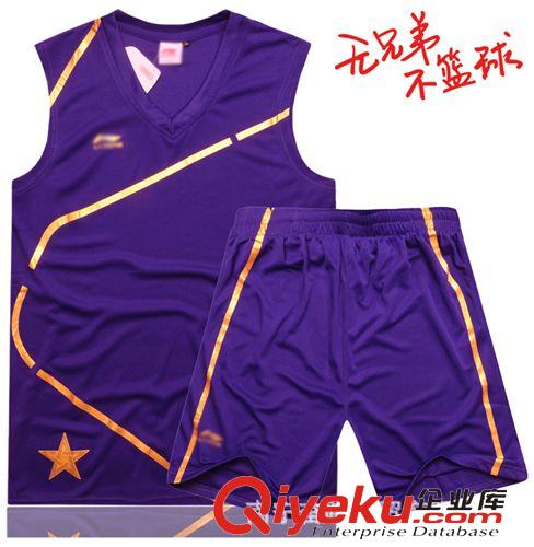 籃球服 新款男女款籃球服套裝 籃球衣 籃球比賽訓練隊服 比賽球衣8031