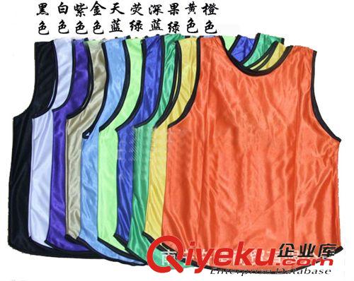 對抗服 絲光無帶子成年兒童款足球對抗服 足球訓練背心 號砍 馬甲 印號