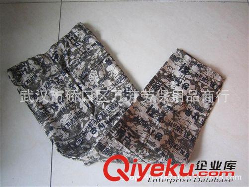 迷彩作訓(xùn)服、作訓(xùn)單褲 直銷單條戶外秋冬夏野戰(zhàn)獵人數(shù)碼迷彩休閑作訓(xùn)褲{zx1}男士多口袋