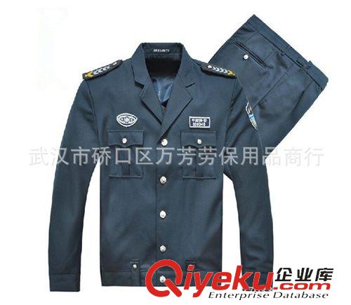 bafz系列 批發墨綠色貢絲錦夾克套裝新式保安工作服治安制服保衛原始圖片3
