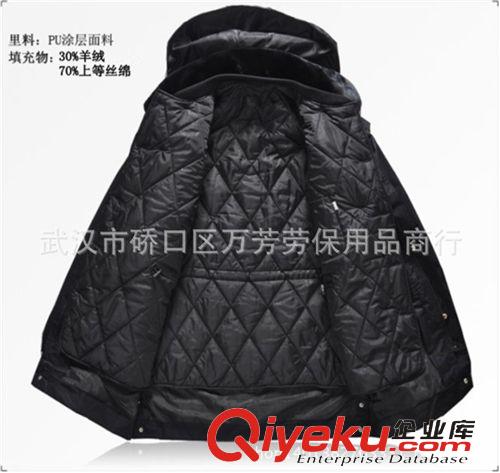 bafz系列 廠價直銷gddgndy保安防寒冬裝可拆卸活套毛領棉襖原始圖片2