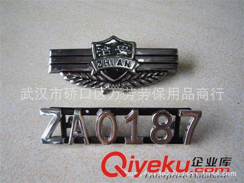 保安服配飾帽子 武漢勞保批發(fā)公司保安夏天網(wǎng)眼大蓋帽保安夏季藍(lán)色白色大檐帽