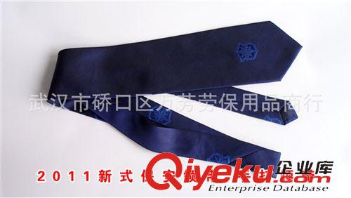保安服配飾帽子 新款保安服手打領帶，新式bafz配件臂章布胸牌號肩章胸牌領章原始圖片2