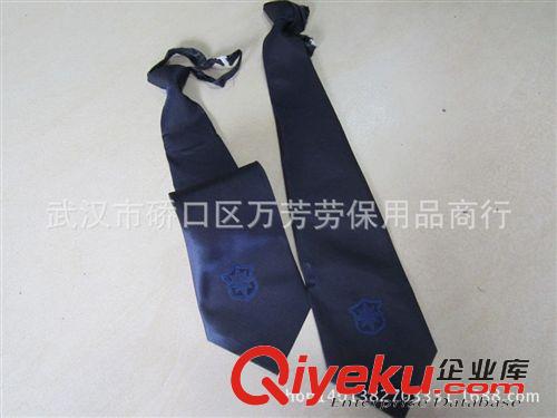保安服配飾帽子 新式保安襯衣肩章2黃套筒肩牌。新款bafz配件軟硬肩章定做
