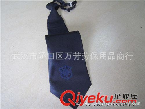 保安服配飾帽子 新款保安服拉鏈領(lǐng)帶，新式bafz配件臂章布胸牌號肩章胸牌領(lǐng)章原始圖片2