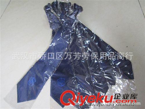保安服配飾帽子 新款保安服拉鏈領(lǐng)帶，新式bafz配件臂章布胸牌號肩章胸牌領(lǐng)章原始圖片3