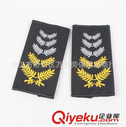 保安服配飾帽子 廠價批發(fā)新式保安春秋服4黃肩章肩牌。保安襯衣配件軟硬肩章訂做