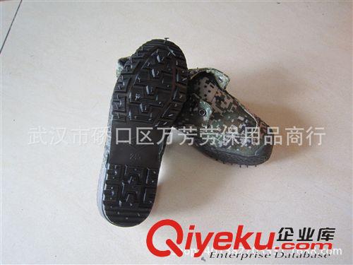 作訓鞋、布鞋 廠價批發zp3517數碼林地迷彩低幫作訓鞋耐磨透氣解放鞋高幫跑鞋原始圖片3