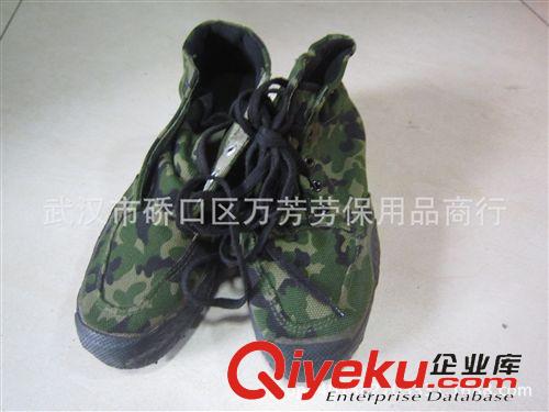 作訓鞋、布鞋 廠價批發(fā)zp3520林地數(shù)碼迷彩低幫作訓鞋防滑耐磨訓練鞋高幫跑鞋