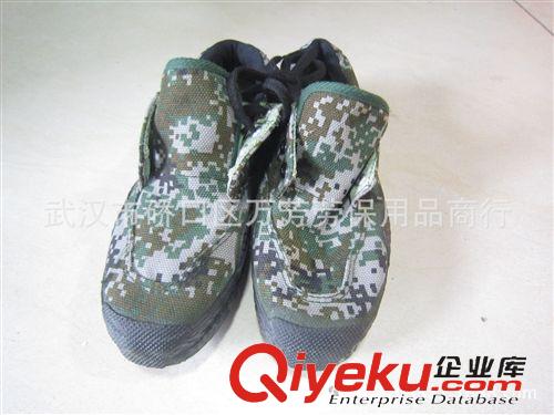 作訓鞋、布鞋 廠價批發(fā)zp3520林地數(shù)碼迷彩低幫作訓鞋防滑耐磨訓練鞋高幫跑鞋原始圖片2