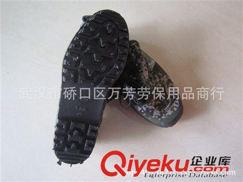 作訓鞋、布鞋 廠價批發(fā)zp3520林地數(shù)碼迷彩低幫作訓鞋防滑耐磨訓練鞋高幫跑鞋原始圖片3