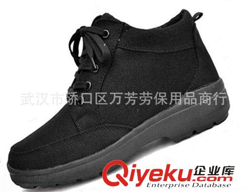 作訓(xùn)鞋、布鞋 廠價批發(fā)05棉鞋黑色帆布冬天防寒靴保暖棉鞋原始圖片3