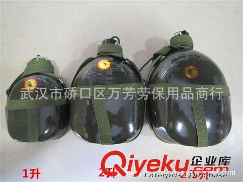 戶外水壺、背包、帳篷、吊床 批發(fā)學(xué)校學(xué)生軍訓(xùn)綠色1升背水壺戶外運(yùn)動背帶鋁合金水壺原始圖片2