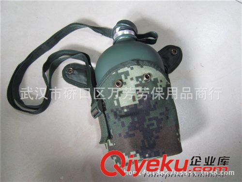 戶外水壺、背包、帳篷、吊床 批發(fā)鋁合金水壺07數(shù)碼迷彩10水壺wj新式消防掛腰間水壺戶外運動壺原始圖片3