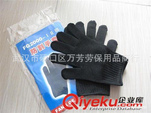 勞保鞋系列 批發(fā)老式棉鞋，辦公室一族、麻友、老年人防寒保暖防凍棉靴